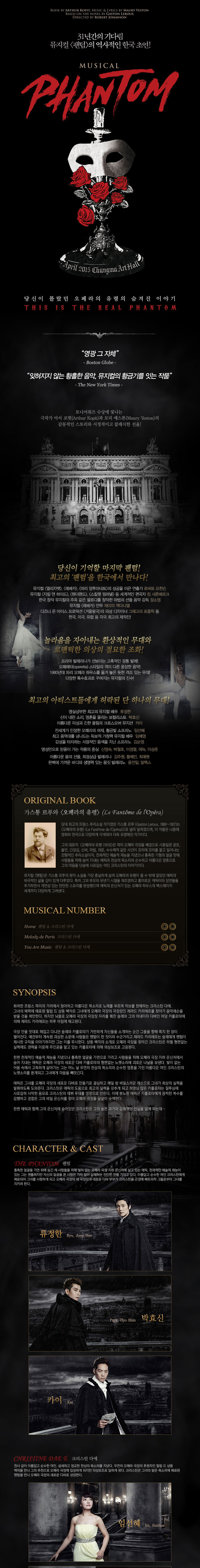 작품정보.jpg