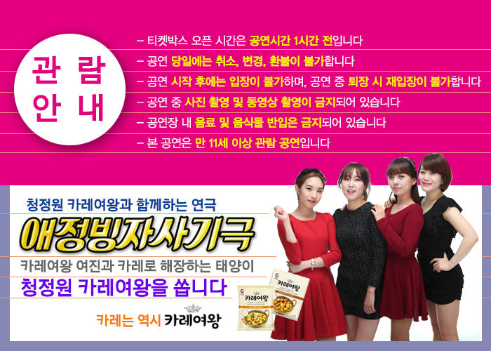 애정2.jpg