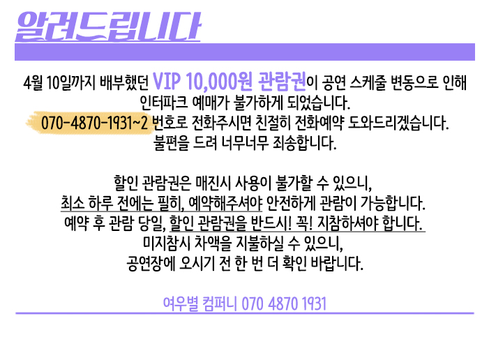 애정1.jpg