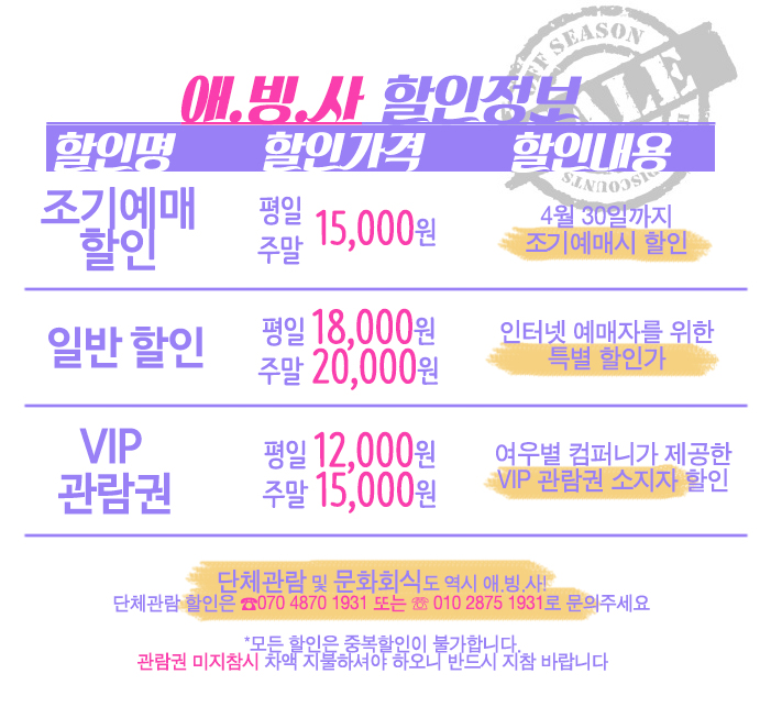 애정4.jpg