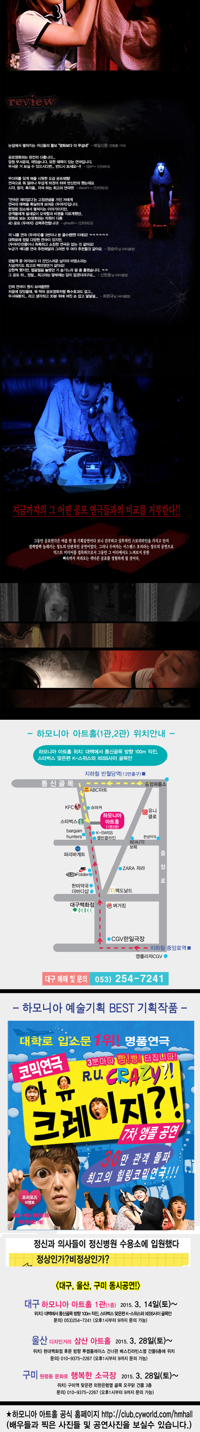 두여자2.jpg