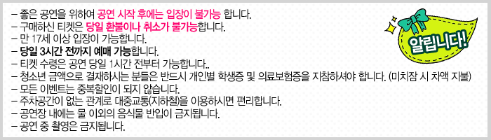 웬수0.jpg
