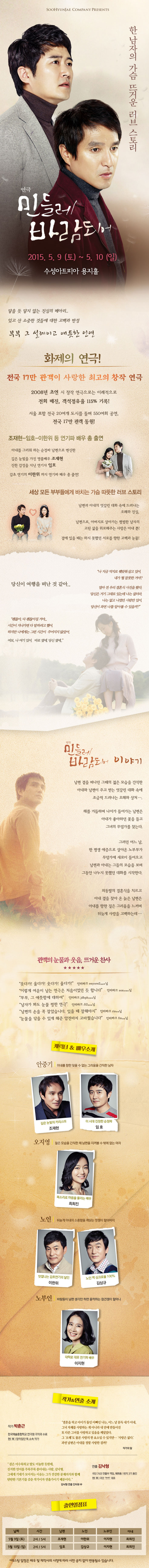 민들레2.jpg