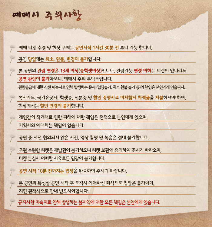민들레3.jpg