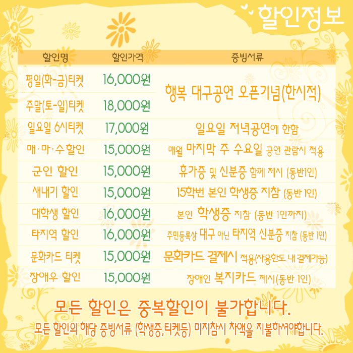 행복2.jpg