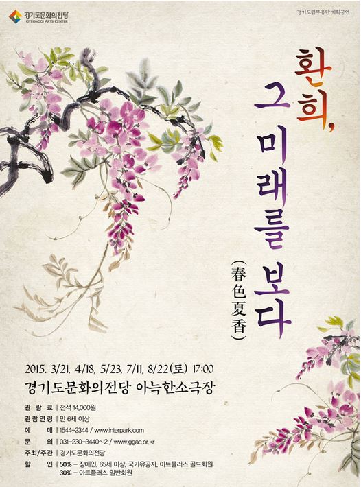 포스터.JPG