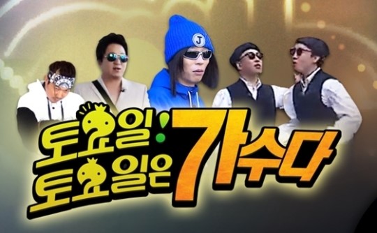 토토가.jpg