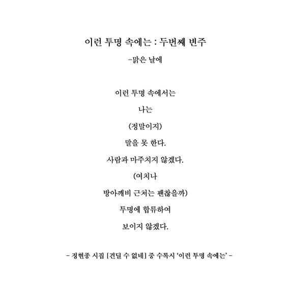 ㅇㅇㅇ.jpg