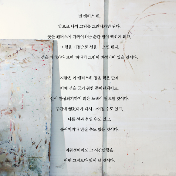 드로잉.JPG