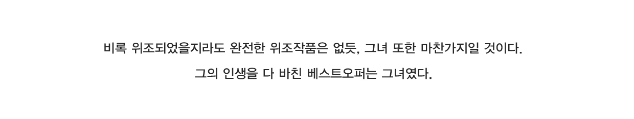 마지막.jpg