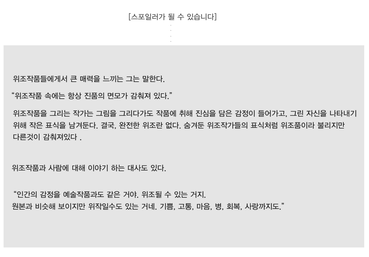 피드백.jpg