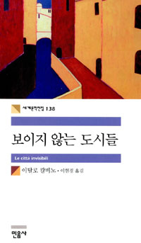 보이지.jpg