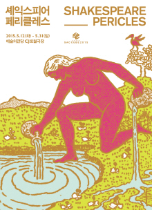 20150326114151P.png