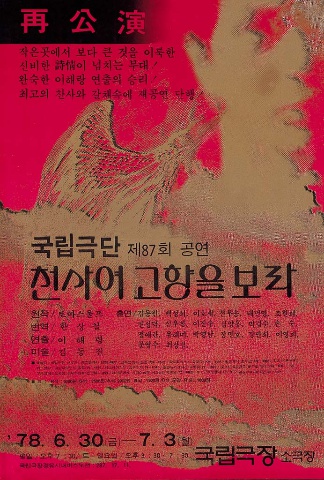 포스터.jpg