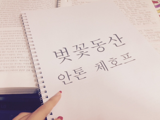 서ㅛㅕ.jpg