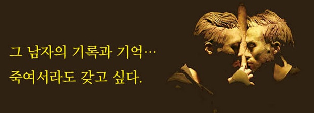 interpark_com_20150427_113824.jpg