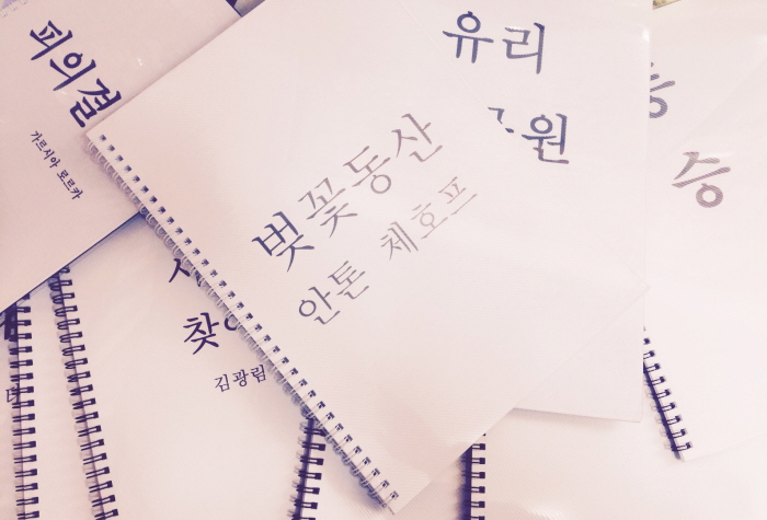 크기변환_IMG_5884.JPG