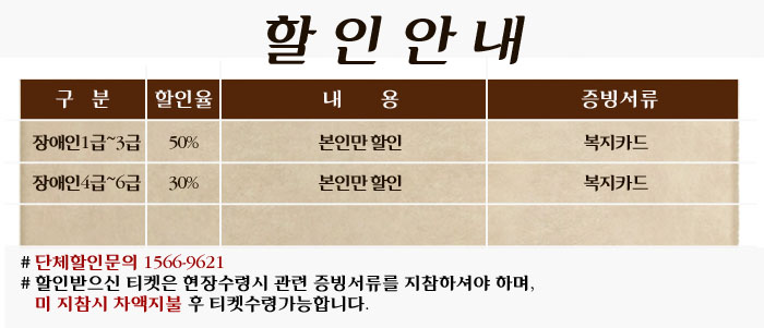 박정현2.jpg