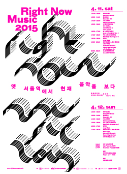 문화역서울-내부이미지.jpg
