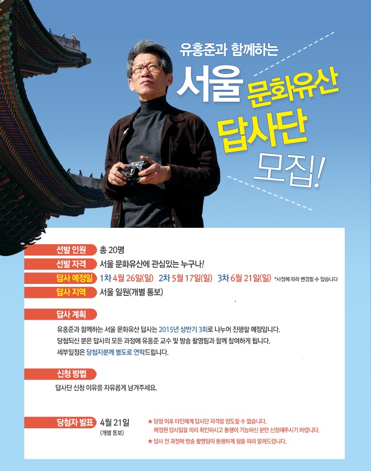 20150408____.jpg