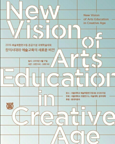 KakaoTalk_20150417_002532674.jpg