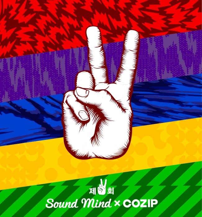 poster_-08.jpg