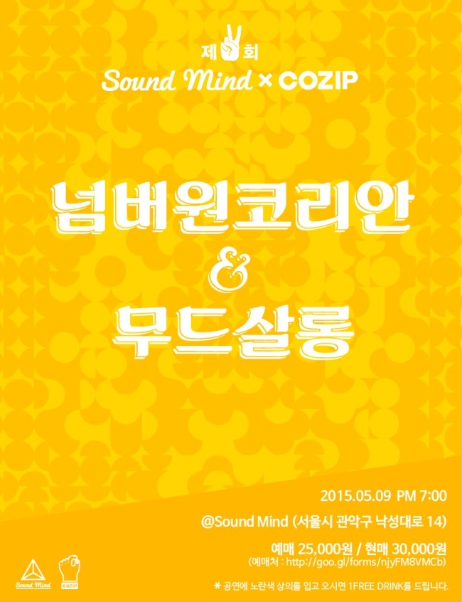 poster_-04.jpg