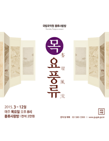15003512_p.gif