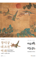 20150424_155600_12.jpg