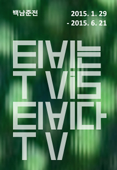 njp_bn_tv.png