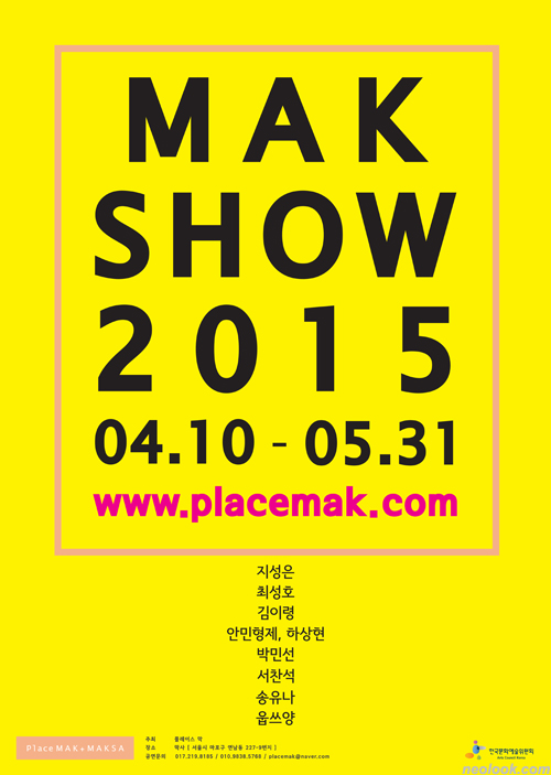 2015041001b.jpg