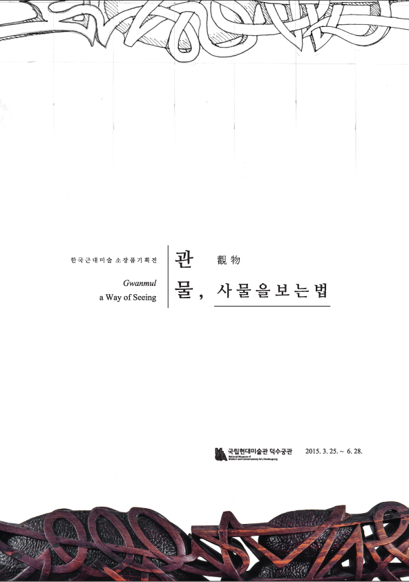2015040305014260512173.jpg