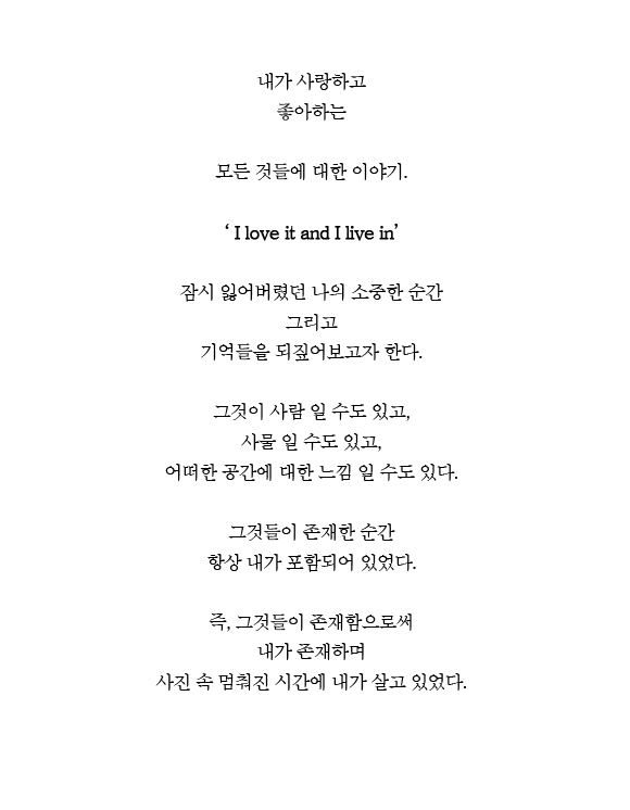 02커버글.jpg