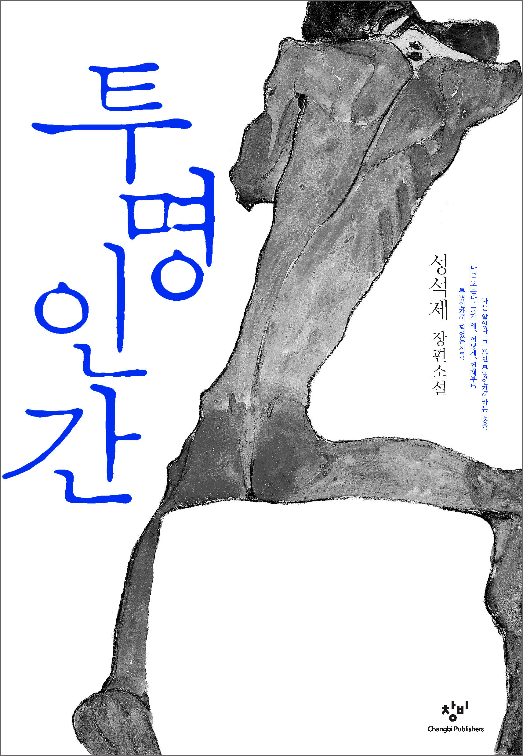 20140627_140042.jpg