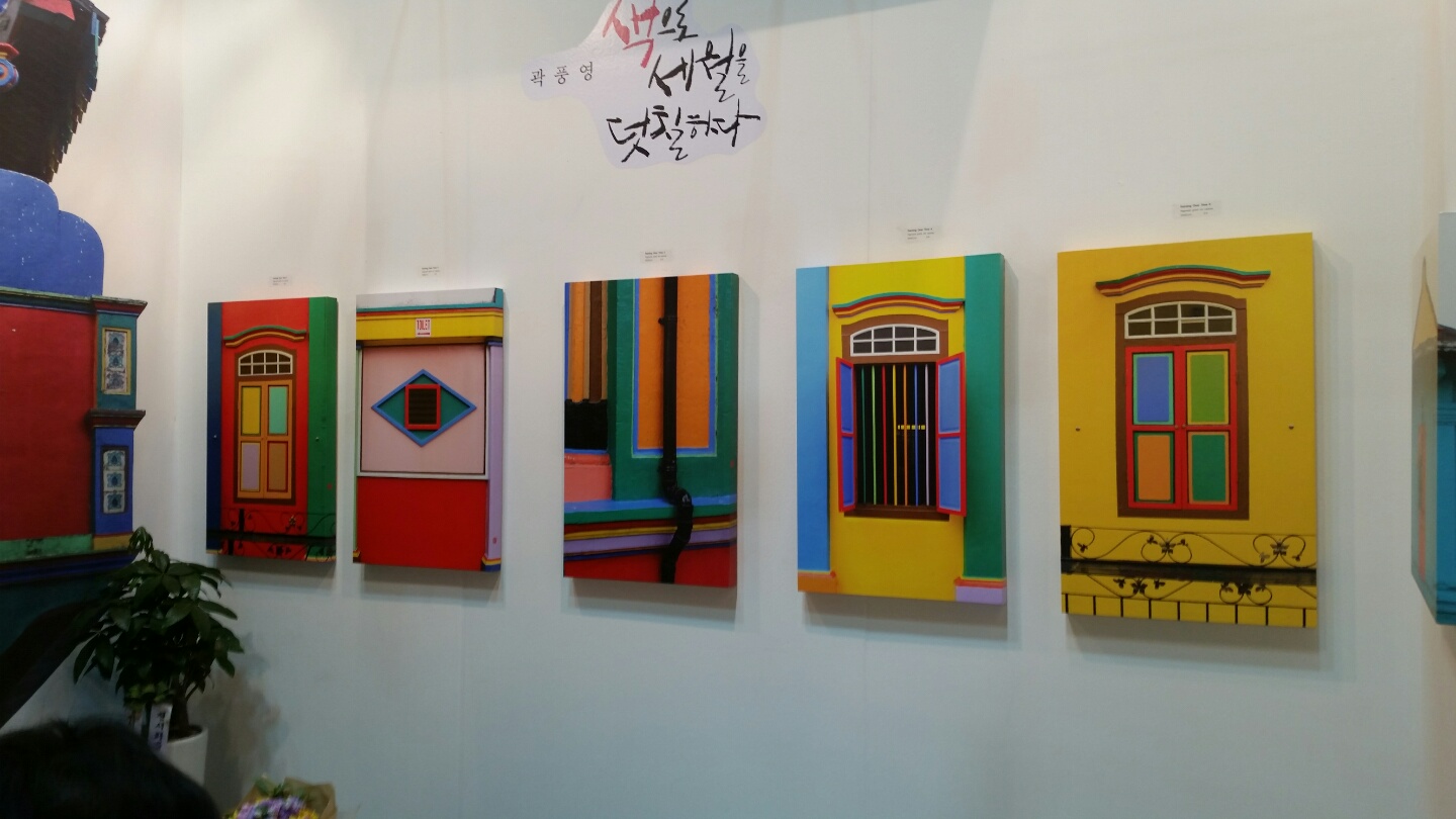 KakaoTalk_20150426_225504018.jpg