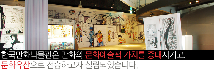 세월호박물관소개.jpg