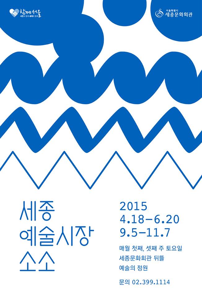 소소.jpg