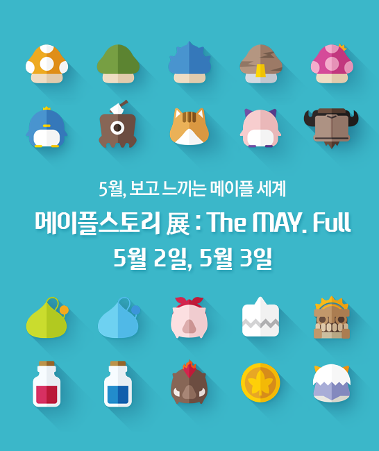 TheMAYFull_M01.png