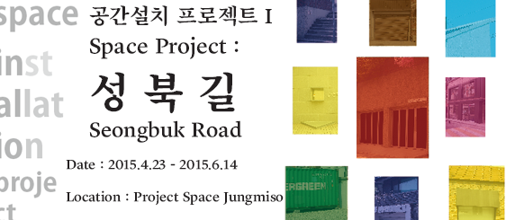 정미소.png
