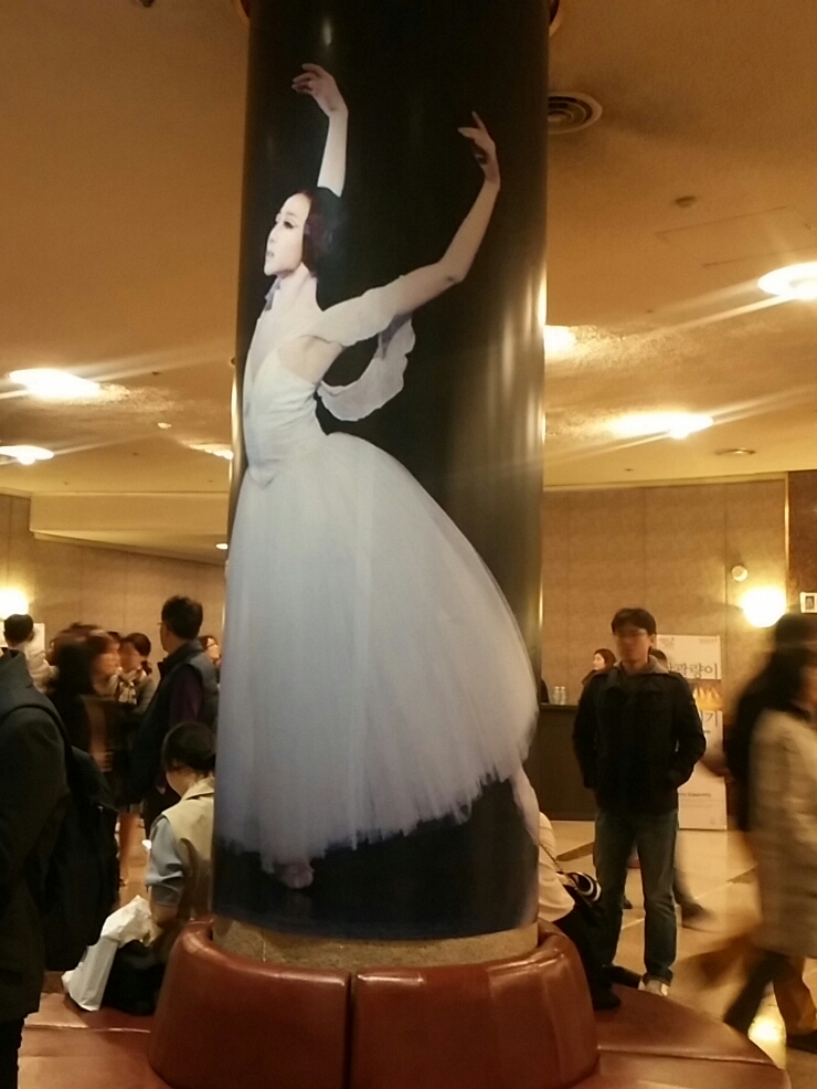 20150329_172100.jpg