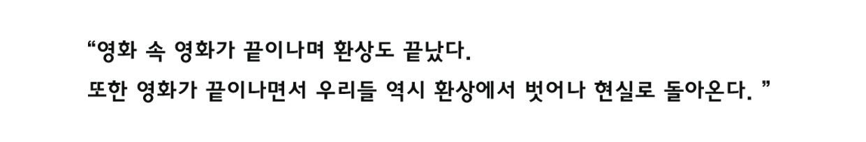 한마디.jpg