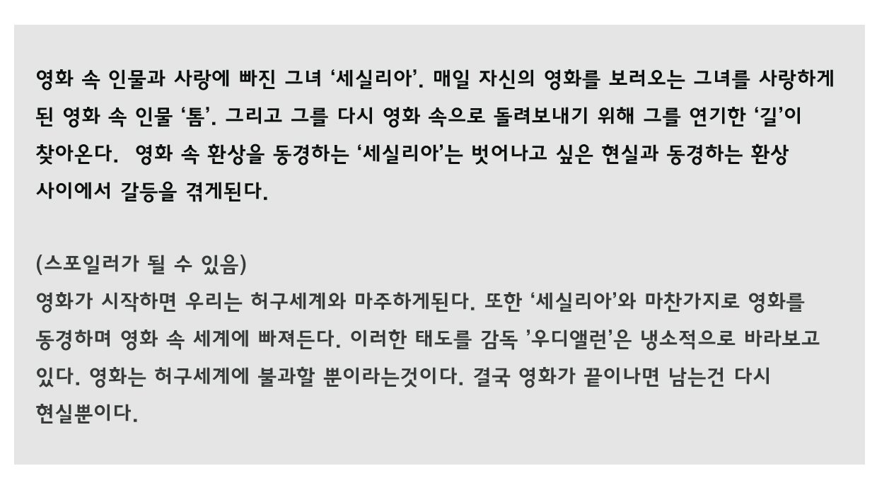 내용.jpg