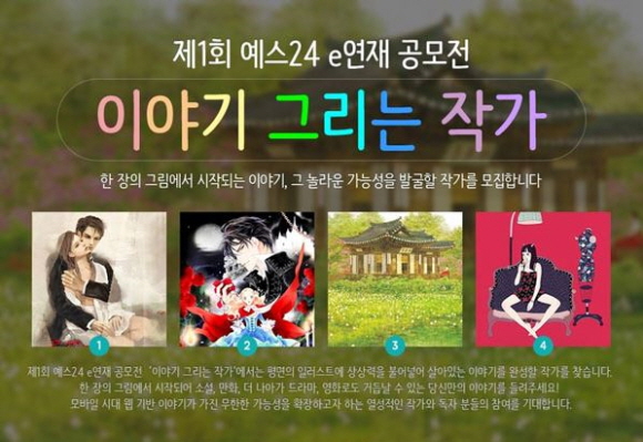 크기변환_캡처.JPG