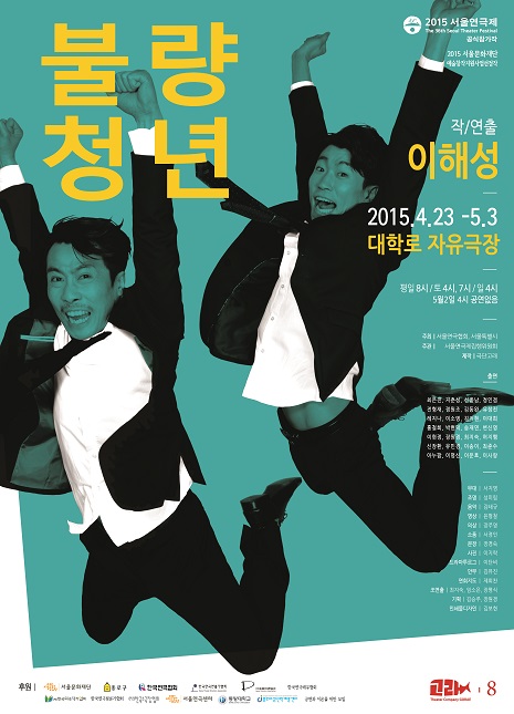 201503241114571.jpg