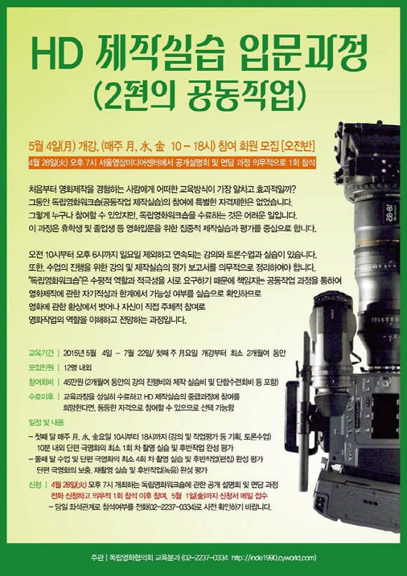 크기변환_10985957_837018386345675_776513281227223520_o.jpg
