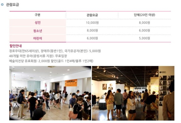 크기변환_캡처.JPG