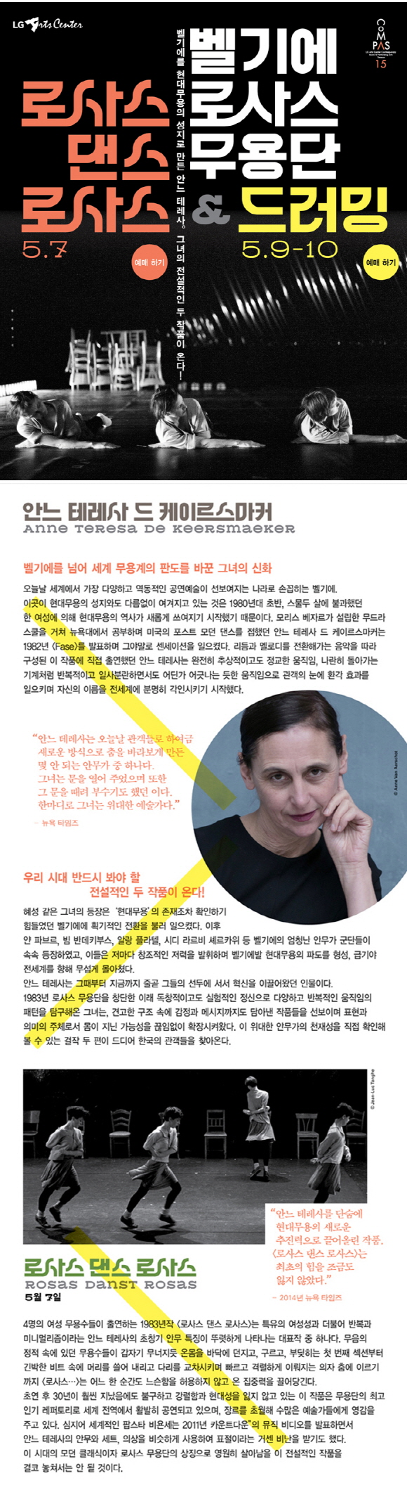 크기변환_883.jpg