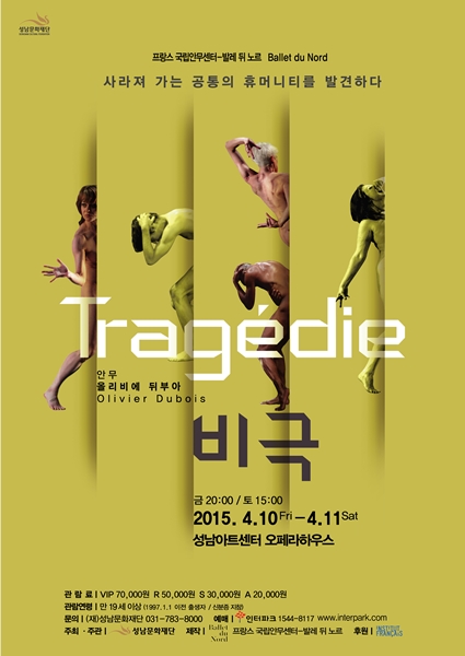 포스터.jpg