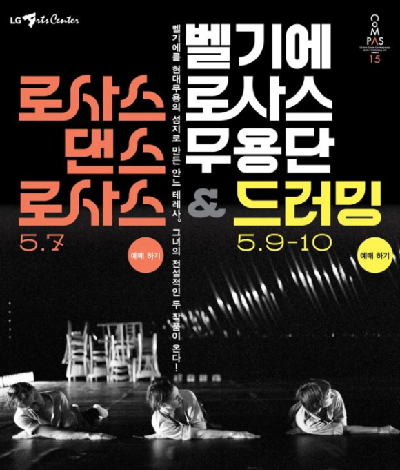 크기변환_캡처.JPG