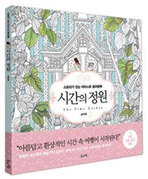 시간.jpg
